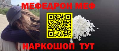 ГАЛЛЮЦИНОГЕННЫЕ ГРИБЫ Канаш