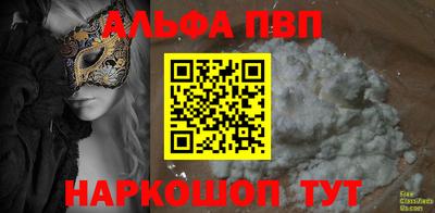 ГАЛЛЮЦИНОГЕННЫЕ ГРИБЫ Канаш