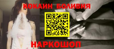 ГАЛЛЮЦИНОГЕННЫЕ ГРИБЫ Канаш