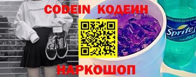 ГАЛЛЮЦИНОГЕННЫЕ ГРИБЫ Канаш