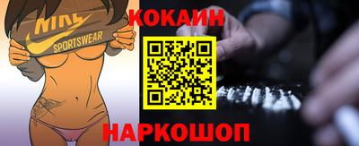 прущая мука Камышлов