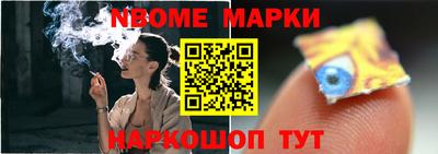 прущая мука Камышлов
