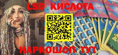 прущая мука Камышлов