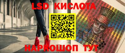 наркотики Кандалакша
