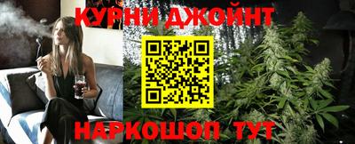 прущая мука Камышлов
