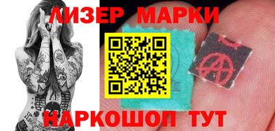 ГАЛЛЮЦИНОГЕННЫЕ ГРИБЫ Канаш