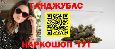 прущая мука Камышлов