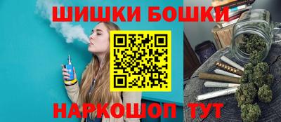 ГАЛЛЮЦИНОГЕННЫЕ ГРИБЫ Канаш