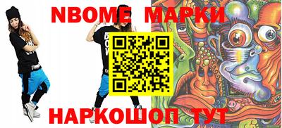 прущая мука Камышлов