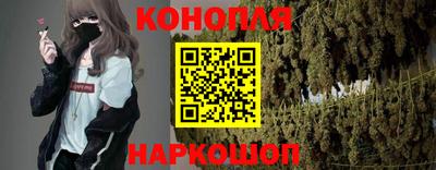 ГАЛЛЮЦИНОГЕННЫЕ ГРИБЫ Канаш