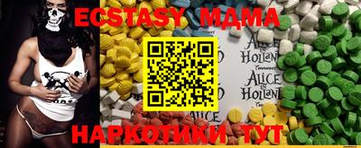прущая мука Камышлов