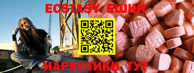 наркотики Кандалакша