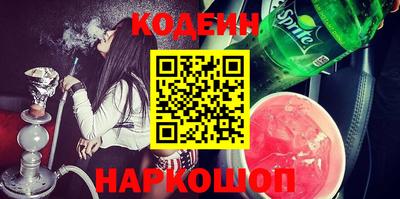 ГАЛЛЮЦИНОГЕННЫЕ ГРИБЫ Канаш