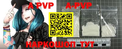 ГАЛЛЮЦИНОГЕННЫЕ ГРИБЫ Канаш