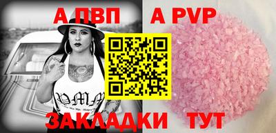ГАЛЛЮЦИНОГЕННЫЕ ГРИБЫ Канаш