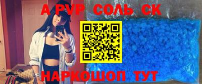 ГАЛЛЮЦИНОГЕННЫЕ ГРИБЫ Канаш