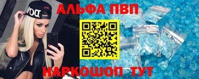 ГАЛЛЮЦИНОГЕННЫЕ ГРИБЫ Канаш