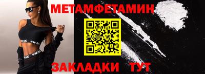 наркотики Кандалакша
