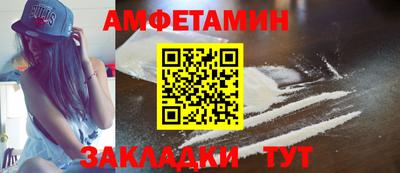 ГАЛЛЮЦИНОГЕННЫЕ ГРИБЫ Канаш