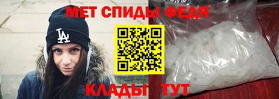 ГАЛЛЮЦИНОГЕННЫЕ ГРИБЫ Канаш