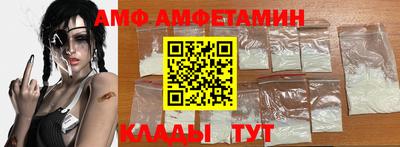 ГАЛЛЮЦИНОГЕННЫЕ ГРИБЫ Канаш