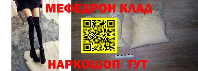 ГАЛЛЮЦИНОГЕННЫЕ ГРИБЫ Канаш