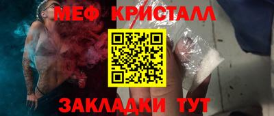 ГАЛЛЮЦИНОГЕННЫЕ ГРИБЫ Канаш